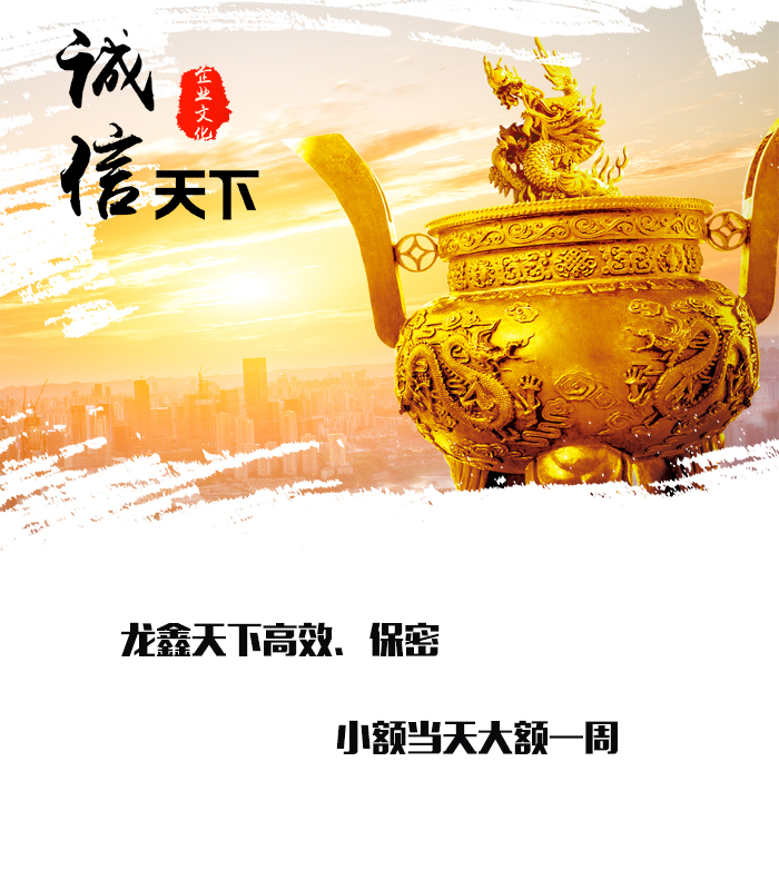 顺德要债公司
